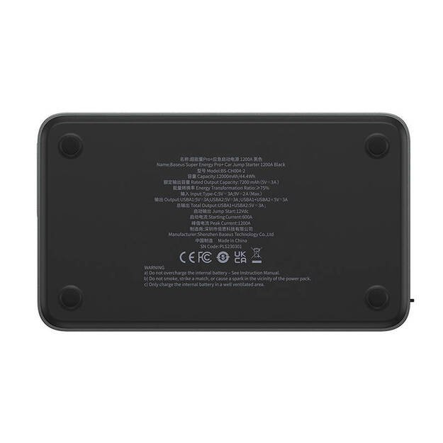 Automobilinis užvedimo įrenginys Baseus Black Super Energy Pro+ 1200A (juodas)