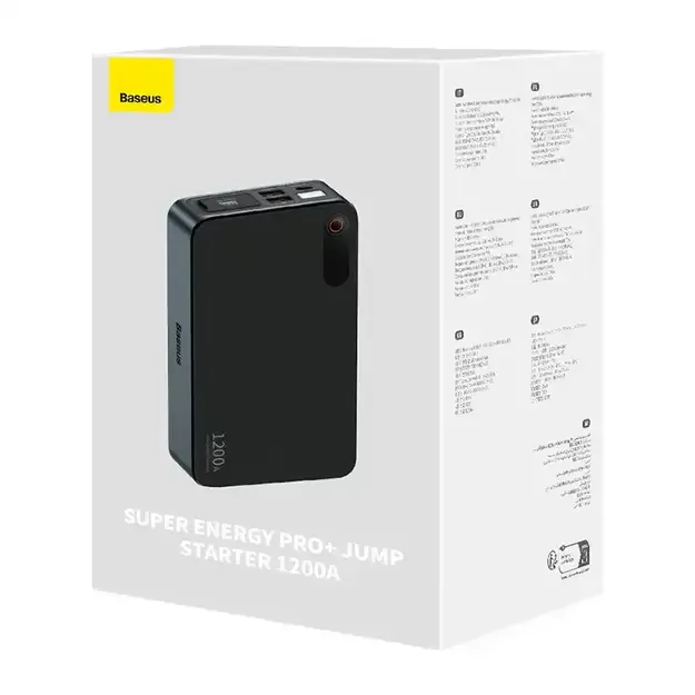 Automobilinis užvedimo įrenginys Baseus Black Super Energy Pro+ 1200A (juodas)
