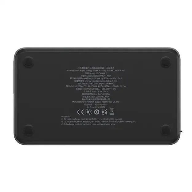 Automobilinis užvedimo įrenginys Baseus Black Super Energy Pro+ 1200A (juodas)