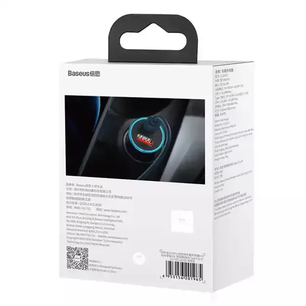 Baseus Golden Contactor Pro car charger, USB + USB-C, QC4.0+, PD, SCP, 40W (blue) + USB-C - Lightning cable 1m (blue)