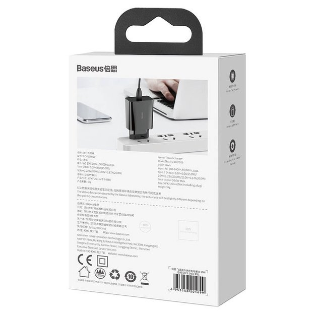 Baseus Speed Mini greitasis įkroviklis, USB-C, PD, 3A, 20W (juodas)