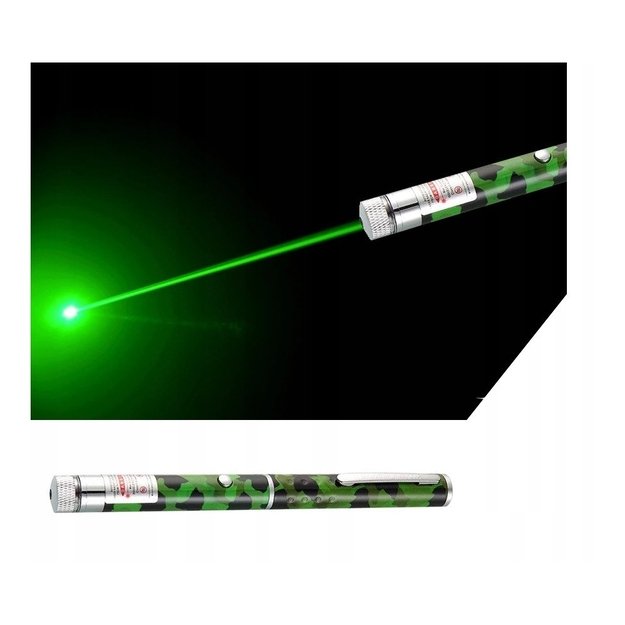 ЗЕЛЕНЫЙ лазер