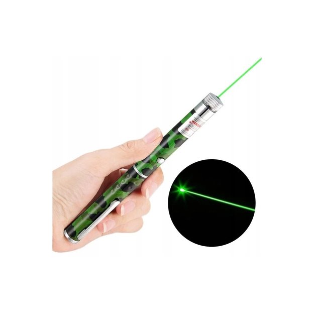 ЗЕЛЕНЫЙ лазер