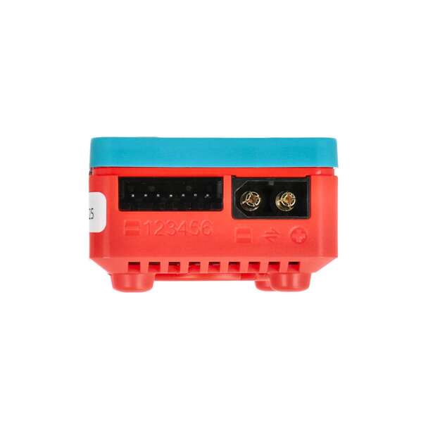 Умное зарядное устройство SkyRC B6neo+