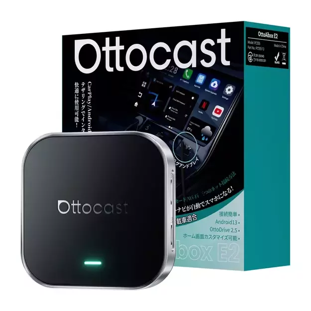 Ottocast OttoAibox E2 CarPlay/Android wireless car adapter