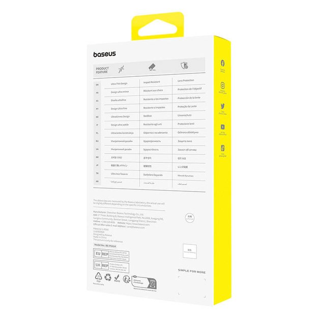 Магнитный чехол для телефонов iPhone 15 ProMax Baseus серии CyberLoop (черный)