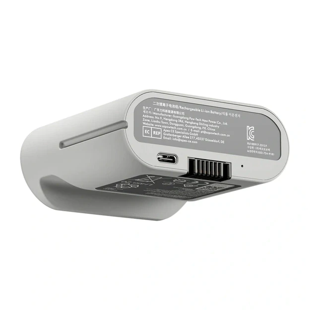 LiberNovo Battery for Omni GEN, Omni Dynamic