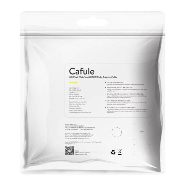 „Baseus Cafule“ 4KHDMI kištukas į 4KHDMI kištuką adapterio kabelis, 5 m, juodas