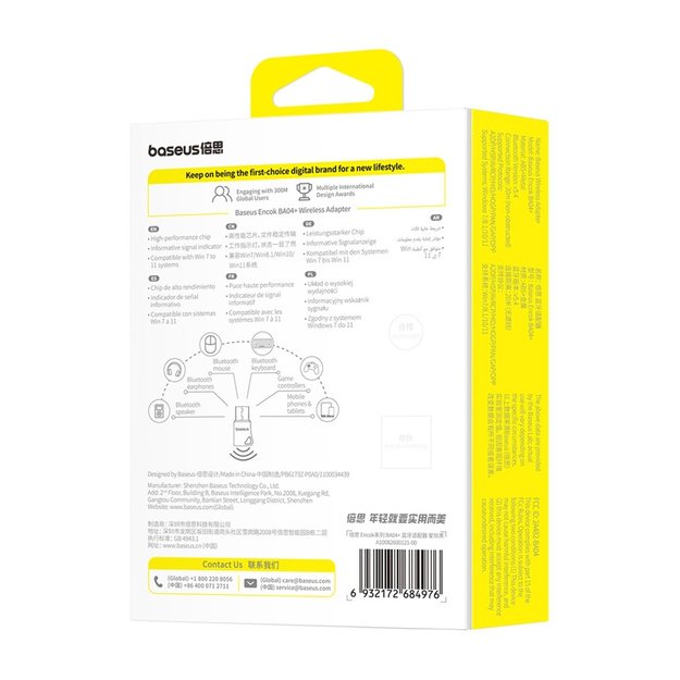 Адаптер USB Baseus Encok BA04+ Bluetooth 5.4