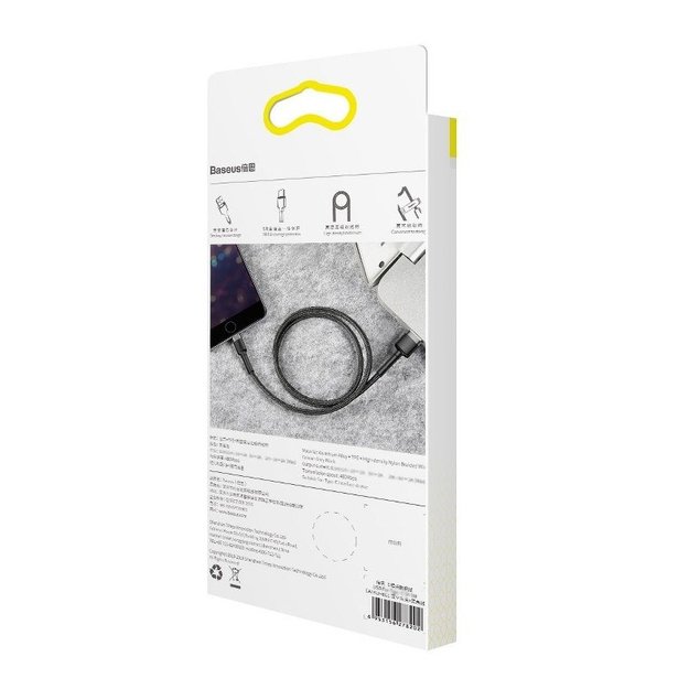 Baseus Cafule USB Lightning Cable 2,4A 1m (Gray+Black)