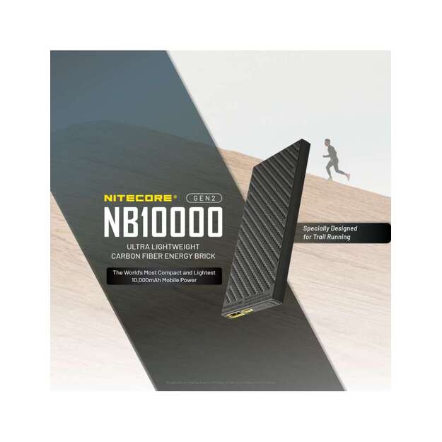 Внешний аккумулятор (Power Bank) Nitecore NB10000 GEN2, 10000 мАч