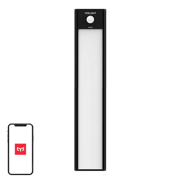 Светильник для шкафа Yeelight черный 20 см 2700K