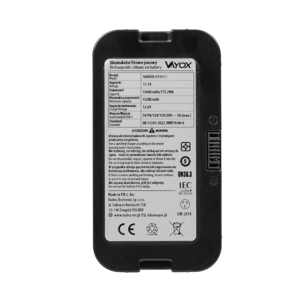 Įkraunama baterija šaldytuvams VA-T37 ir VA-TW37, VA0438, Vayox