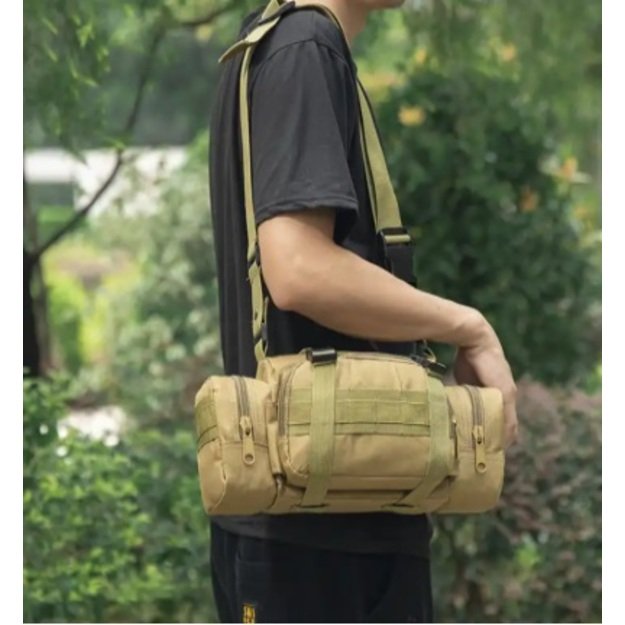 Многофункциональная тактическая сумка