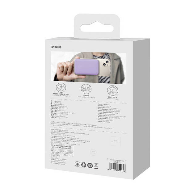 Maitinimo baterija Baseus Magnetic Mini 10000 mAh, USB-C 20W MagSafe (violetinė)