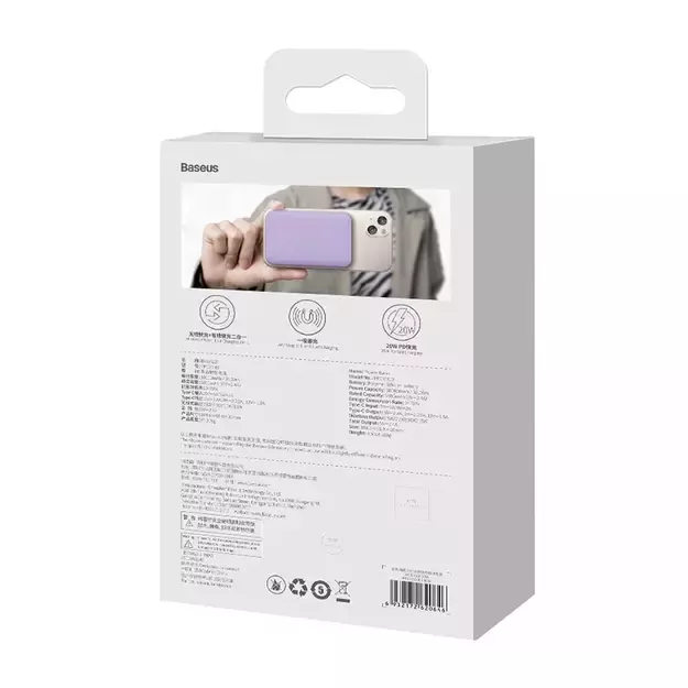Maitinimo baterija Baseus Magnetic Mini 10000 mAh, USB-C 20W MagSafe (violetinė)