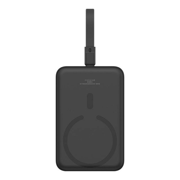 Powerbank Baseus Magnetic Mini 10000mAh, Lightning 20W MagSafe (black)