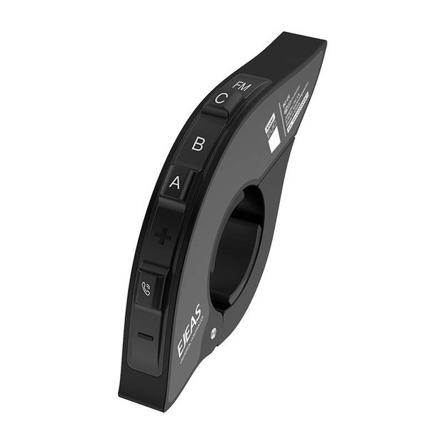 Пульт дистанционного управления EJEAS EUC для домофонов