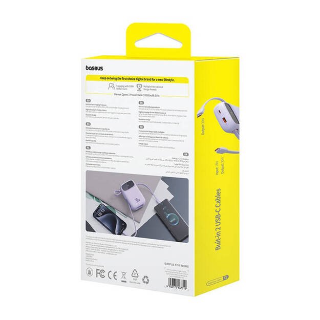 Блок питания Baseus QPow 2 10000mAh 30W 2xUSB-C (фиолетовый)