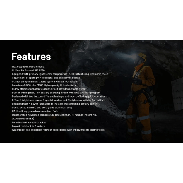 Налобный фонарь Nitecore HC75 UHE 3000лм E-Focus