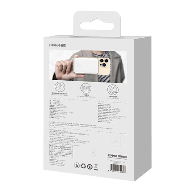 Maitinimo baterija Baseus Magnetic, 10000 mAh, USB-C 20W, MagSafe (balta)