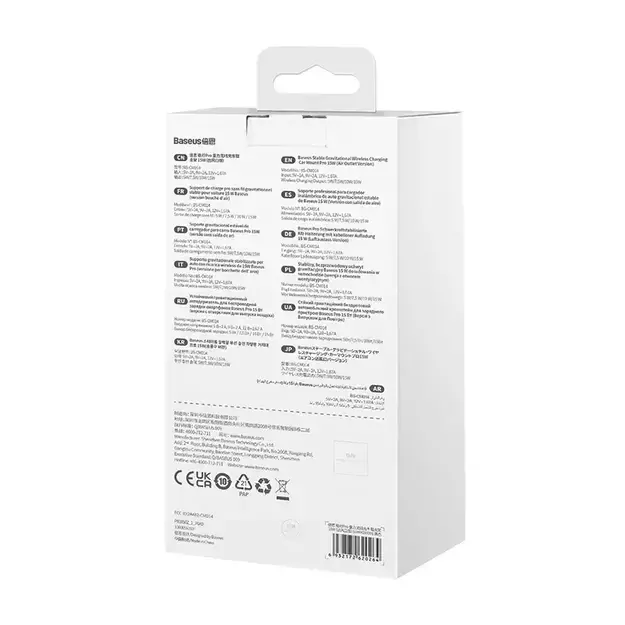 Stabilus gravitacinis belaidžio įkrovimo automobilinis laikiklis Baseus Pro 15W (juodas)