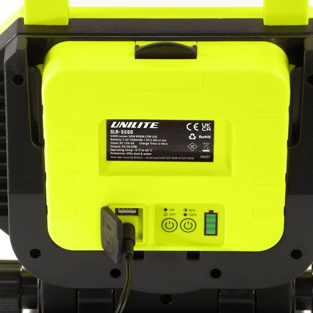 Рабочий фонарь Unilite SLR-5500 5500лм