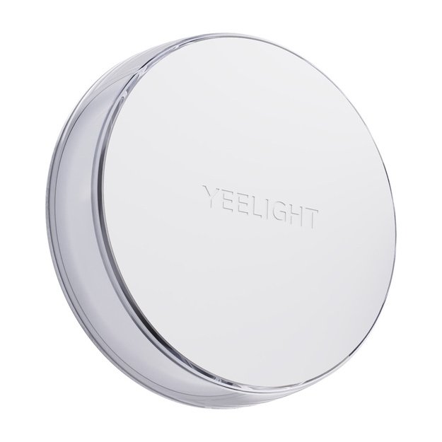 Ночник Yeelight Vega RGB NightLight с датчиком движения