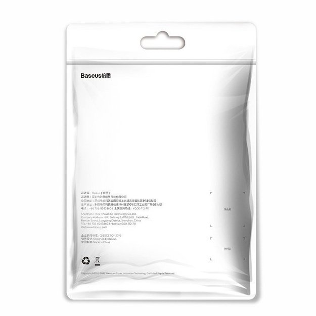 Baseus Yiven Lightning Cable 180 cm 2A (red)