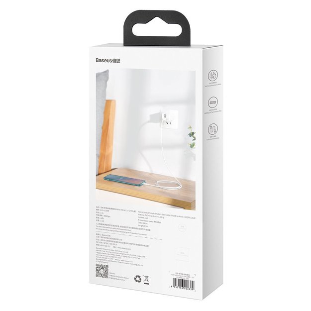 Baseus Simple Wisdom Data Cable Kit USB to Micro 2.1A (2PCS/Set) 1.5m White