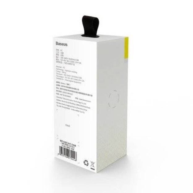 Baseus greitasis įkroviklis USB 3.0 - baltas