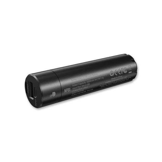 Nitecore žibintuvėlis HU60 + NBP1 baterija 1600lm