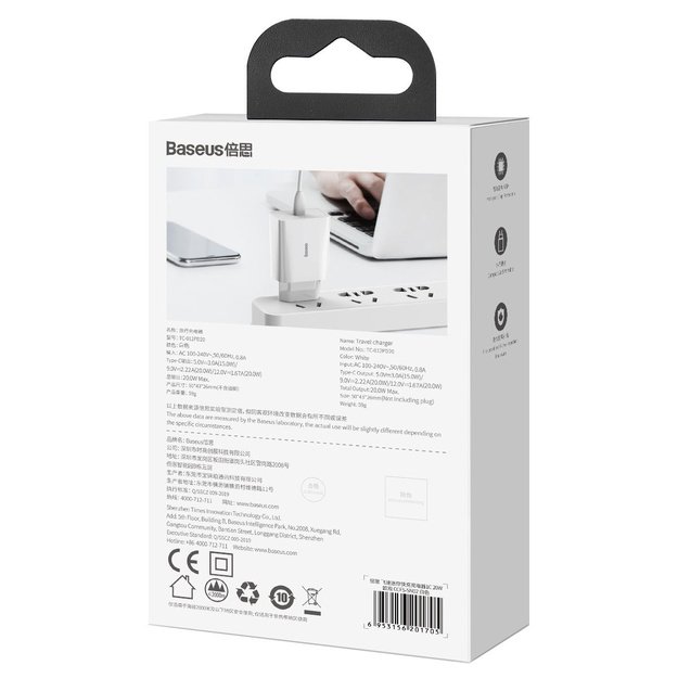 Baseus Speed Mini Quick Charger, USB-C, PD, 3A, 20W (white)