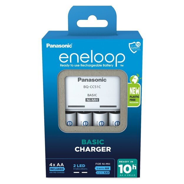 Panasonic Eneloop įkroviklis BQ-CC51 + 4 x R6/AA Eneloop 2000mAh Ni-MH BK-3MCDE