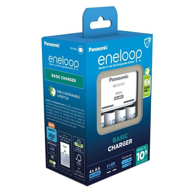 Panasonic Eneloop įkroviklis BQ-CC51 + 4 x R6/AA Eneloop 2000mAh Ni-MH BK-3MCDE
