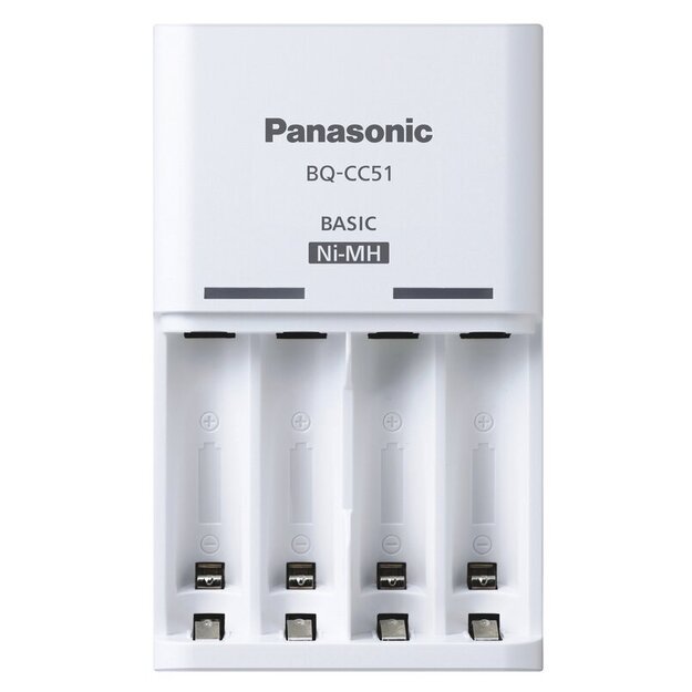 Panasonic Eneloop įkroviklis BQ-CC51 + 4 x R6/AA Eneloop 2000mAh Ni-MH BK-3MCDE