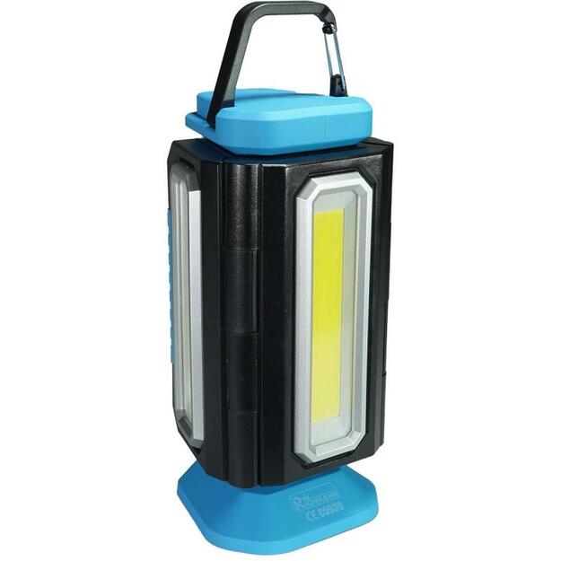 Richmann Аккумуляторный галогенный светильник с магнитом USB-C 3X7W COB-LED 1500lm C5939