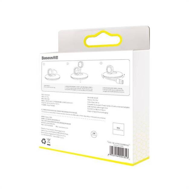 Органайзер / держатель для зарядного устройства AppleWatch (белый)