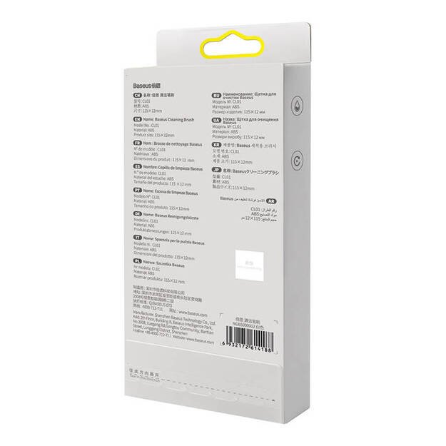 Baseus valymo šepetys (baltas)