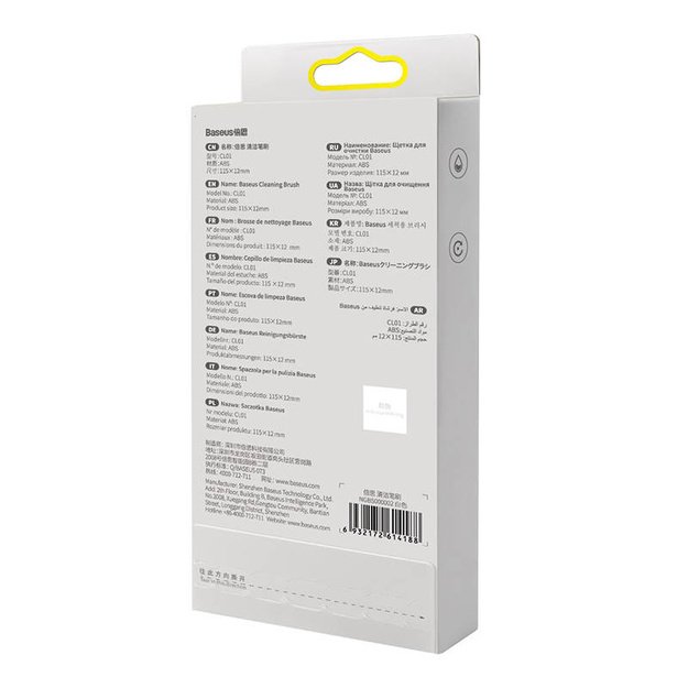 Baseus valymo šepetys (baltas)