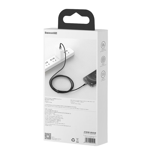 Baseus Tungsten Gold Cable USB to iP 2.4A 2m (black)