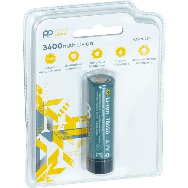 Rechargeable battery 18650 3.7V 1C 3400mah