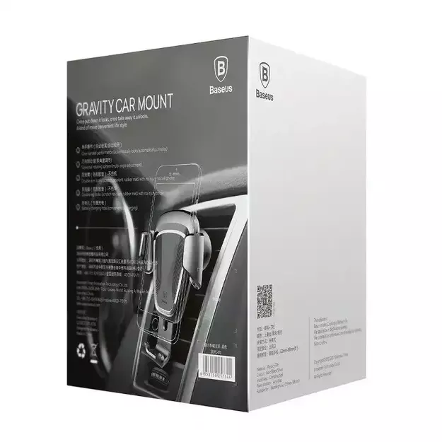 Baseus gravitacinė rankena ant automobilio grotelių - juoda