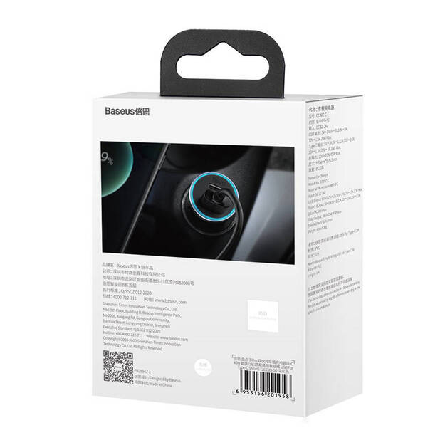 Автомобильные аксессуары Baseus Golden Contactor Pro, USB + USB-C, QC4.0+, PD, SCP, 40 Вт (серый) + кабель USB - USB-C 1м (черный)