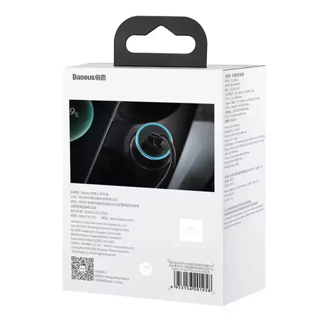 Автомобильные аксессуары Baseus Golden Contactor Pro, USB + USB-C, QC4.0+, PD, SCP, 40 Вт (серый) + кабель USB - USB-C 1м (черный)