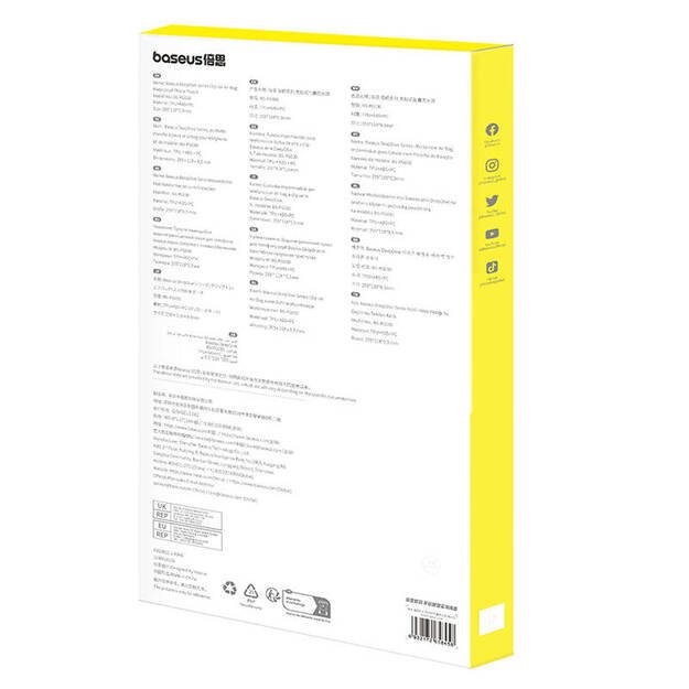 Baseus DeepDive vandeniui atsparus dėklas (baltas)