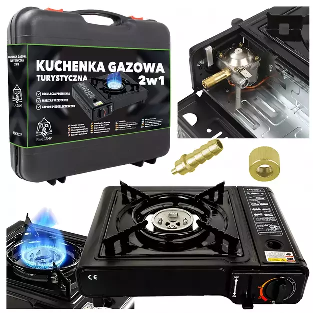 Портативная кемпинговая газовая плита в кейсе