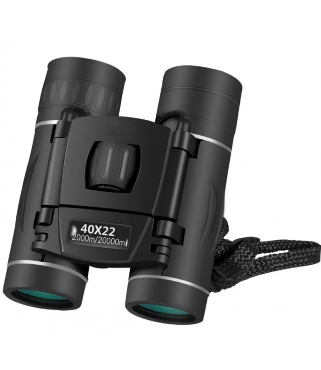Binoculars 40x22