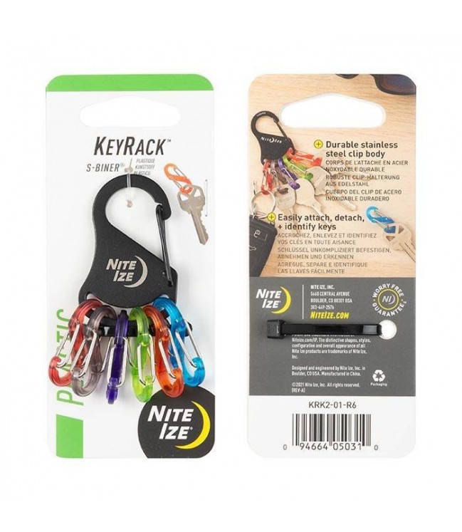 Nite Ize S-Biner key holder - KRK2-01-R6