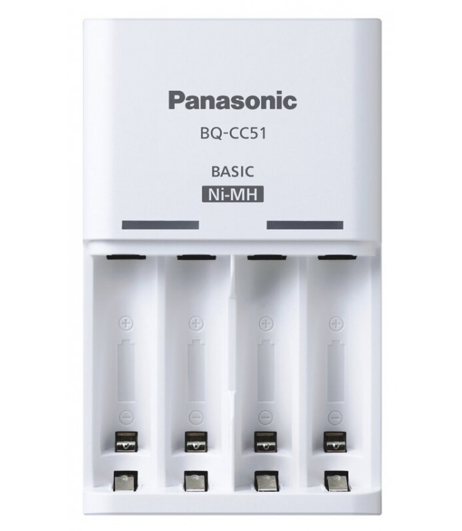 Panasonic Eneloop įkroviklis BQ-CC51 + 4 x R6/AA Eneloop 2000mAh Ni-MH BK-3MCDE